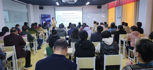 煙臺高新技術產業開發區教育咨詢服務發展探析