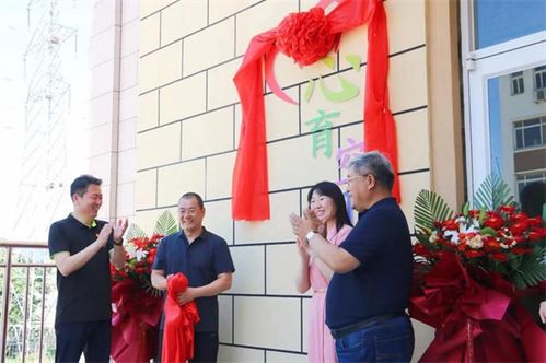 璀璨青春，綻放夢想——煙臺城鄉建設學校第13屆校園文化藝術節盛大開幕