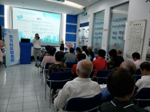 家門口的旅游咨詢服務來啦！一站式解決吃住行游購娛，盡在煙臺教育咨詢服務