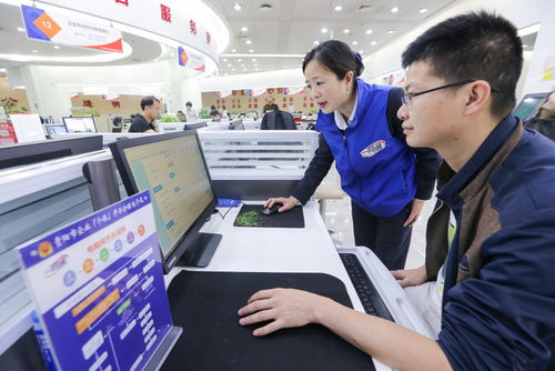 2023下半年社保四大新利好 參保人必知的重要調整與前瞻