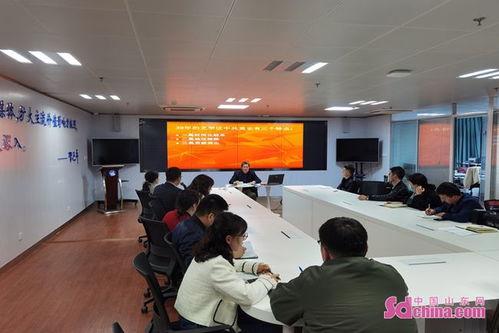 煙臺市芝罘區委宣傳部舉辦黨史學習教育主題黨日活動