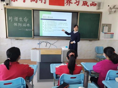 筑牢安全防線 護航少年成長——煙臺團市委、市少工委多措并舉推進防溺水宣傳教育工作