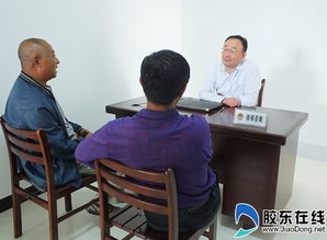 福山檢察創新服務模式 為重點項目定制“訂單式”法律服務，賦能煙臺教育咨詢服務高質量發展