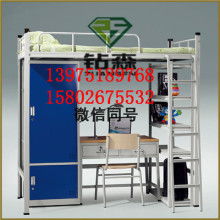 家具 家的靈魂與生活的藝術